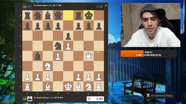 Играю гамбиты с кандидатом в мастера и испанцем смотреть онлайн