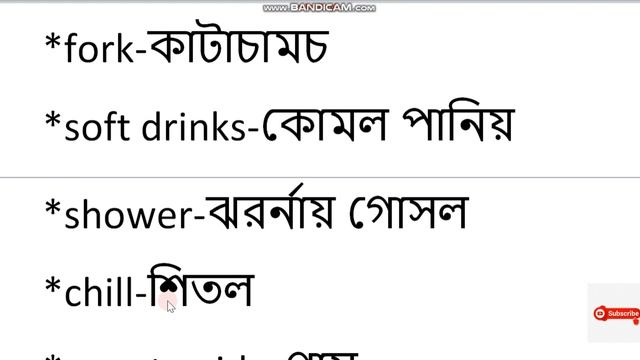 Smart English 👨🎓👩🎓 English vocabulary #english #englishgrammar #englishlearning смотреть онлайн