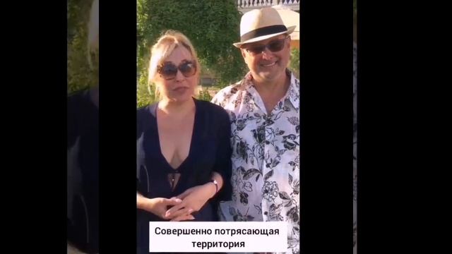 Отзыв наших довольных гостей смотреть онлайн