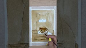 Кофейный котик/кофейная живопись/нетрадиционные техники рисования/рисование с детьми