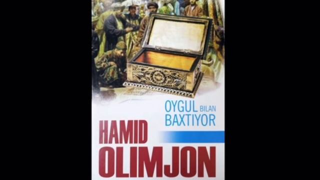 Хамид Олимжон смотреть онлайн