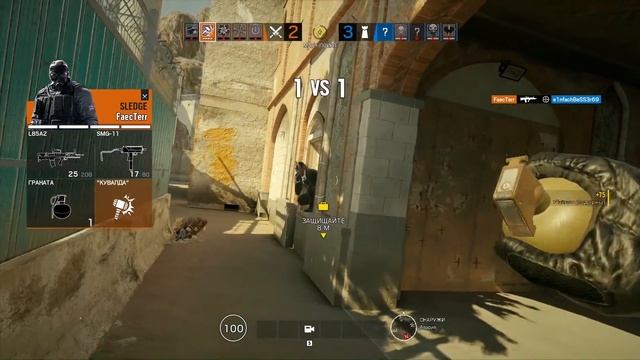SURPRISE!!! - Rainbow Six Siege монтаж. смотреть онлайн