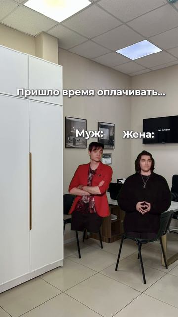 И снова актуалочка 😅 смотреть онлайн