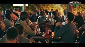 Euro 2016: Прямая трансляция в ресторане ДРУЗЬЯ