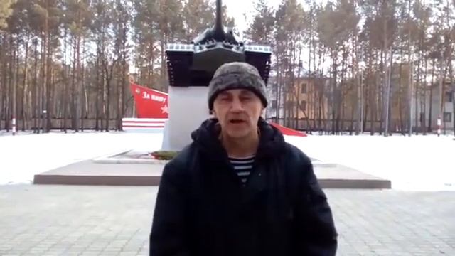 БВТКУ обращение смотреть онлайн