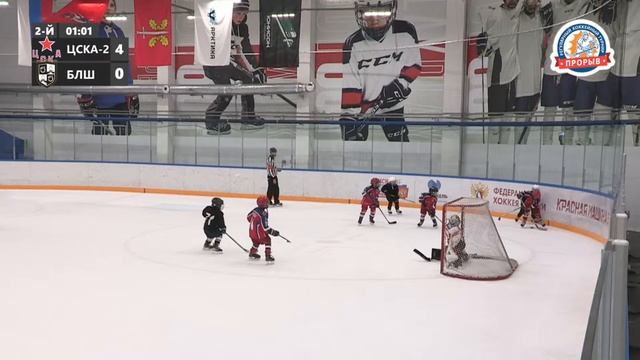 ЦСКА-2 - Балашиха | 2016 г. р. | 30.09.2023 | Прорыв Москва смотреть онлайн