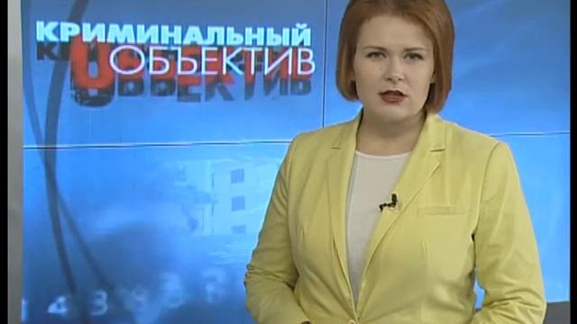 Покачи-Криминальный объектив-2017.11.07 смотреть онлайн