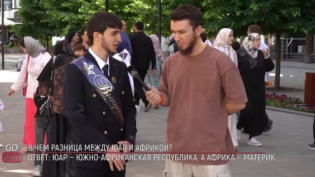 Чеченцы отвечают на вопросы (2024) | 58 выпуск смотреть онлайн