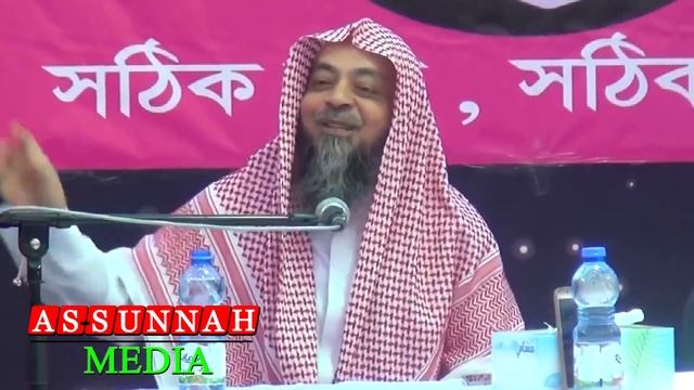 নামাজ আপনাকে পড়তেই হবে! Sheikh Mohammad Hashim Madani || AS-SUNNAH MEDIA