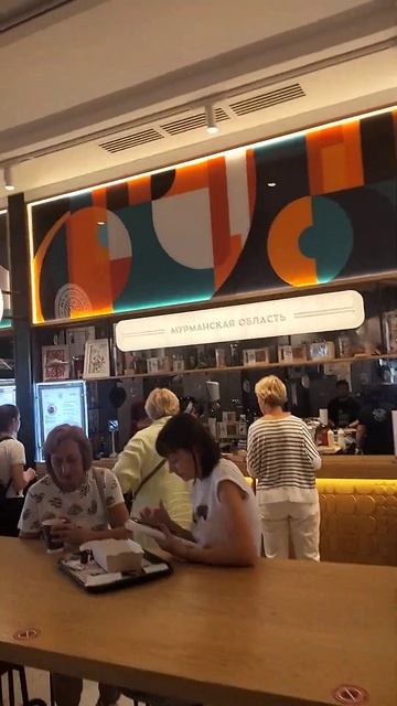 Фуд корд на ВДНХ #москва #вднх #еда #кухнимира #кухня #бизнес #предприниматель смотреть онлайн