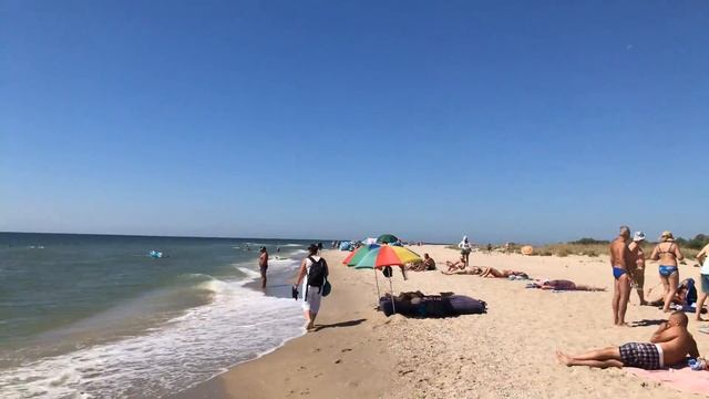Бердянська коса 2020 смотреть онлайн