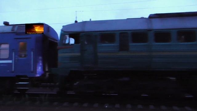 Отправление 2М62-1014 с поездом №94 Одесса - Минск смотреть онлайн