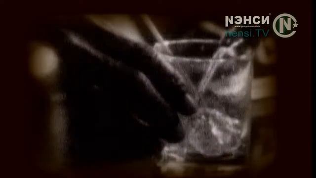 Нэнси   Отель