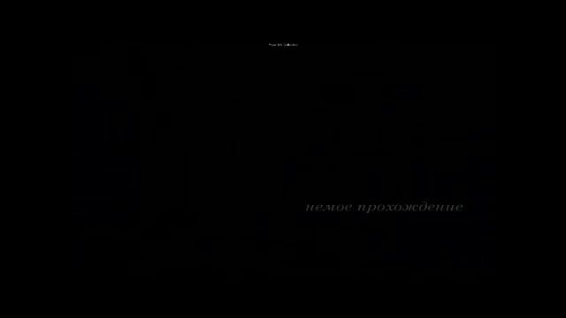 полное прохождение slendermans shadows карнавал особняк школа санаторий хоспис смотреть онлайн