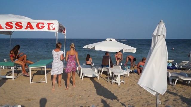 Болгария, Золотые пески смотреть онлайн