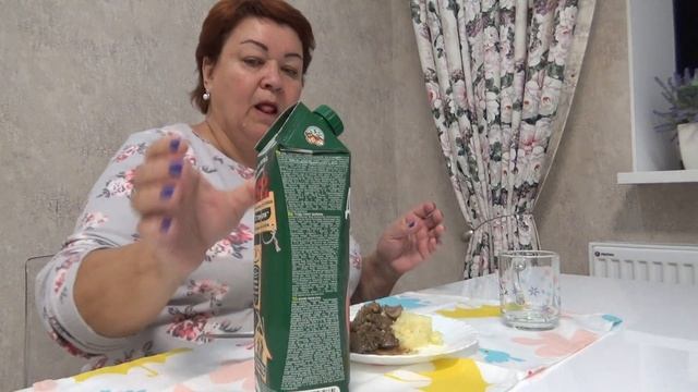 Пенсионерам ХУДЕТЬ НЕЛЬЗЯ!