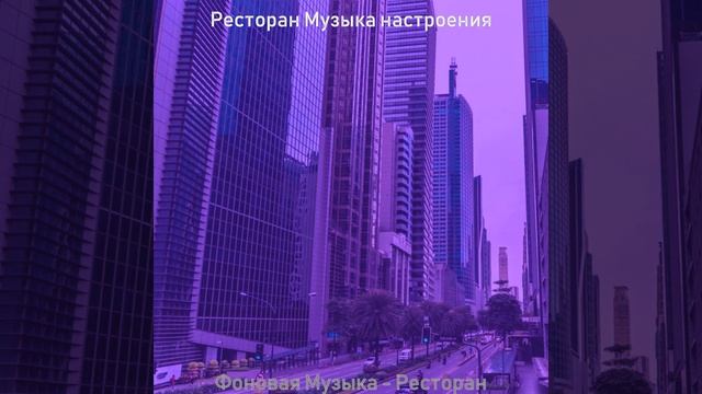 Атмосфера (Изысканный обед) смотреть онлайн
