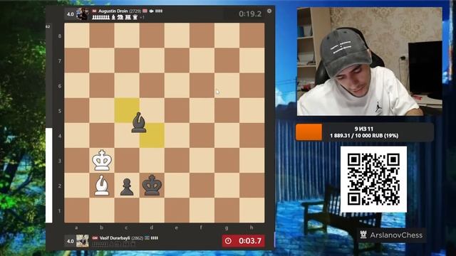 Играю гамбиты с кандидатом в мастера и испанцем смотреть онлайн