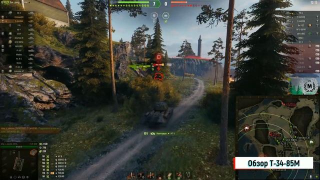 Обзор Т-34-85М WoT - Мега-Имба из WoT - [WoT]