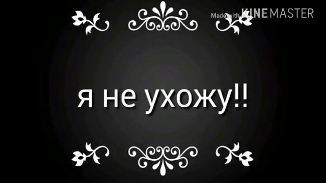 Ураааааааа! смотреть онлайн