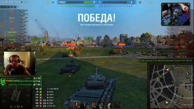 игра, одной левой смотреть онлайн