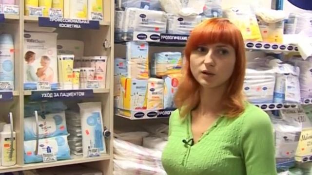 "ПРАВДА ЖИЗНИ" от 09.09.2013 смотреть онлайн