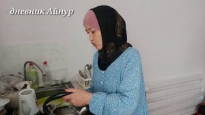 Жизнь на юге Казахстана/Живем как в ауле/спрашивали о школе 🤦♀️. Жизнь нелёгкая штука😡😡😡