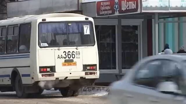 Сюжет "Оплата за проезд" - Телекомпания "Ржев" смотреть онлайн