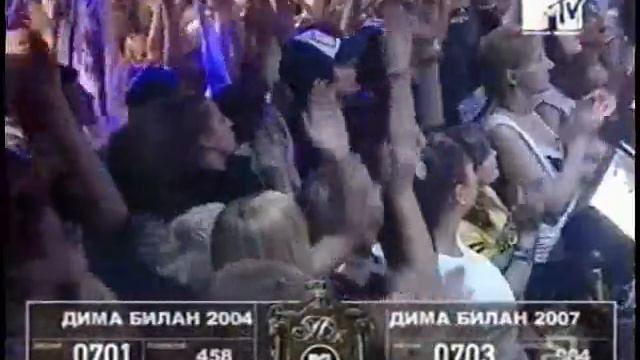 Дима Билан-полный контакт(part 3/7) смотреть онлайн