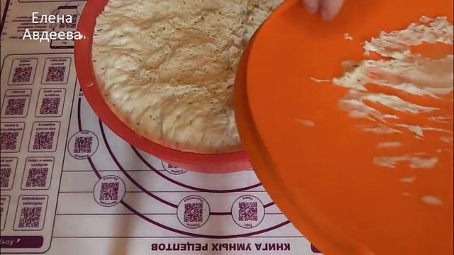 Hiking Adventure Squad