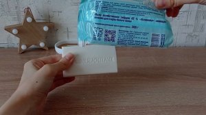 ВАУ ПОКУПКИ МЫЛА! НОВИНКИ! ВОСТОРГИ! РАЗОЧАРОВАНИЯ! РАСПАКОВКА МЫЛА. ОБЗОР МЫЛА.