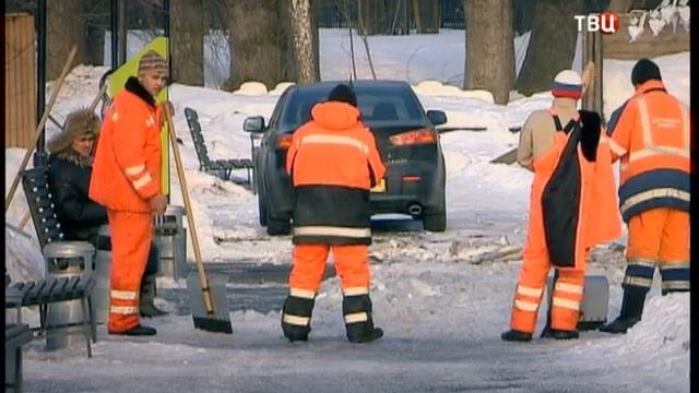 Осторожно, работа. Осторожно, мошенники! смотреть онлайн