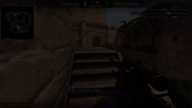 Трек:Undefeated- 999japan, MELXMVNE