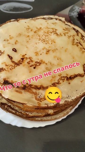 #полуфабрикаты #хабаровск #еда смотреть онлайн