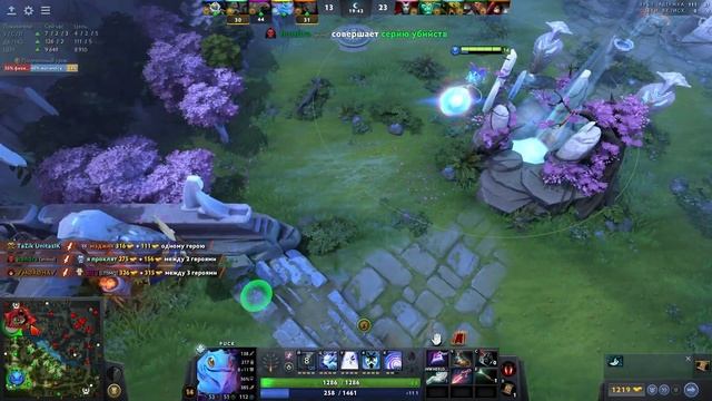 НАЙС ИГРАЮ НА PUCK смотреть онлайн