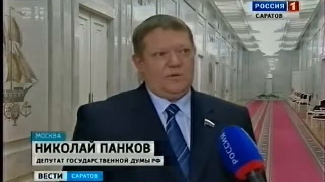 Вертолетное училище получит вторую жизнь смотреть онлайн