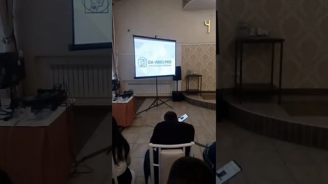 Бизнес-Форум в Нижнем Новгороде смотреть онлайн