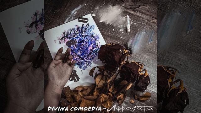 Афродита смотреть онлайн