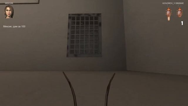 НЕ ЛЕЗЬ! ОНА ТЕБЯ СОЖРЕТ В COCKROACH SIMULATOR! смотреть онлайн
