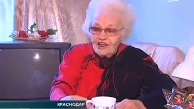 Кубанских пенсионеров «усыновят» смотреть онлайн