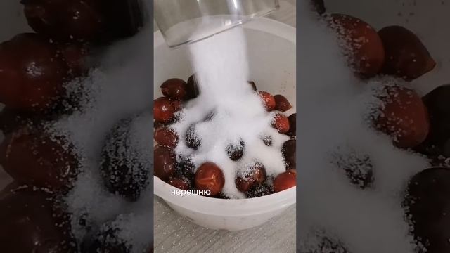 🍒Пирог Улитка 🐌с черешней🍒 смотреть онлайн