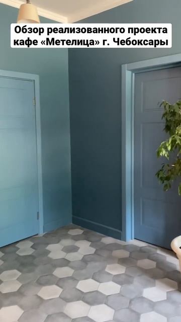 Обзор проекта кафе «Метелица» г. Чебоксары #doors#door#novadveri#двери#дверивэмали#эмаль#новадвери смотреть онлайн