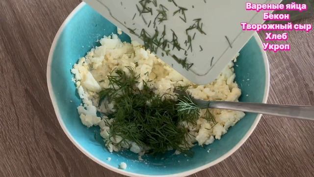 5 ПРОСТЫХ ВКУСНЫХ ЗАВТРАКОВ НА КАЖДЫЙ ДЕНЬ | быстро+полезно🫶 смотреть онлайн