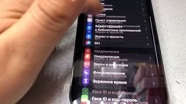 25-04-2025 смотреть онлайн