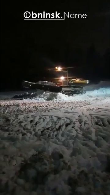 Обнинская горнолыжка начала работать смотреть онлайн