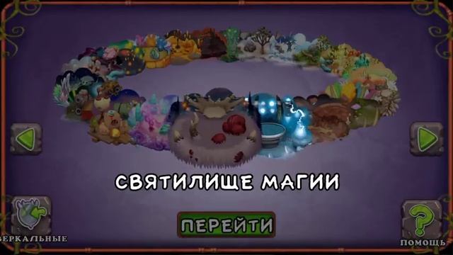 Стираю скретч карты за 50 гемов смотреть онлайн