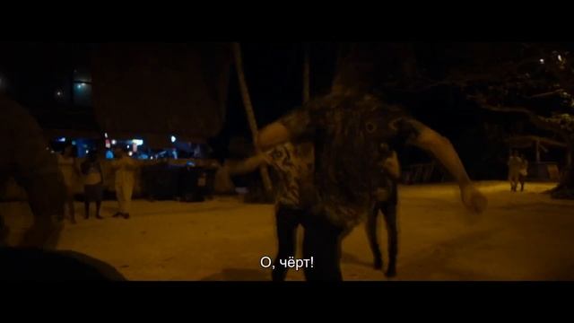 Roadhouse/дом у дороги (2024)