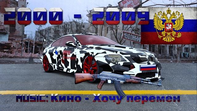 Evolution Of Soviet & Russian Soldiers (3D Tuning Version) смотреть онлайн
