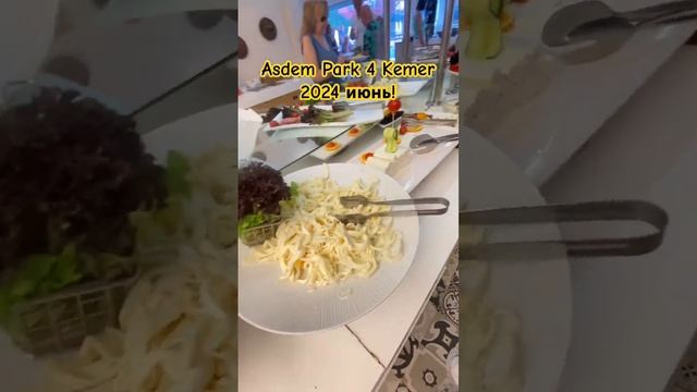 Турция 🇹🇷 Кемер! #кемер2024 смотреть онлайн