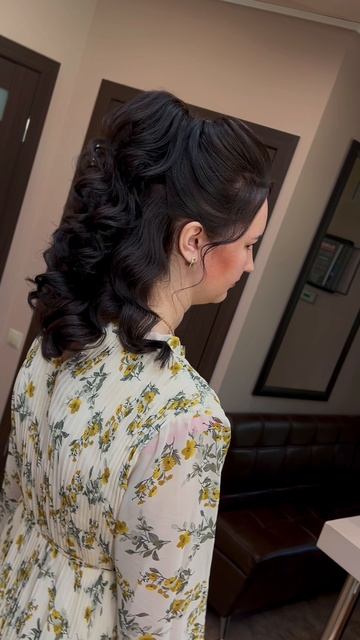 Высокий хвост смотреть онлайн